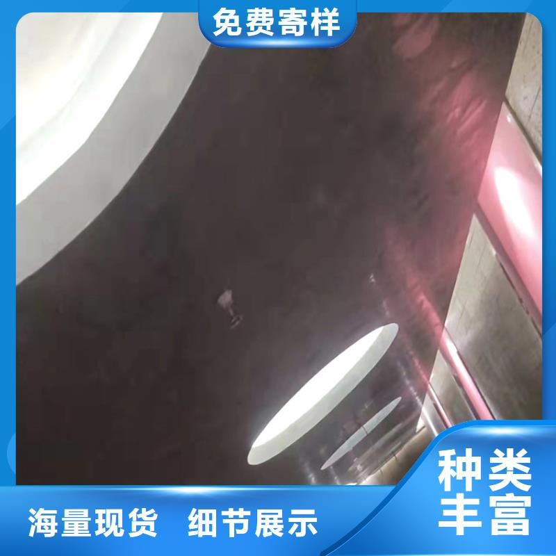 马来漆马来漆施工专业生产制造厂