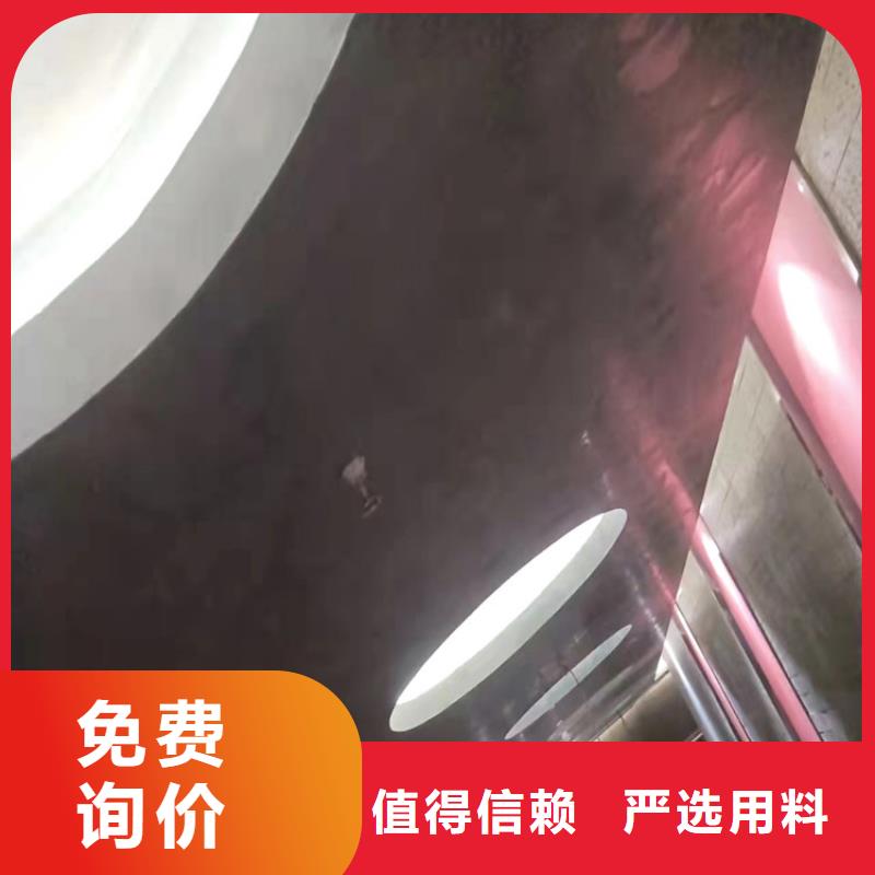 马来漆马来漆生产厂家质量优价格低