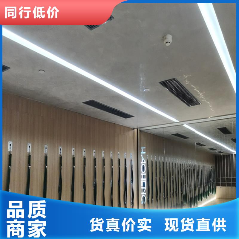 马来漆马来漆施工方法和步骤好货直供