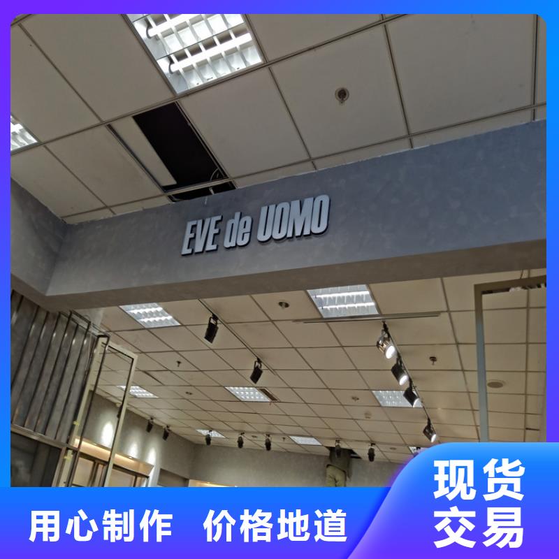 马来漆马来漆施工方法和步骤好货直供