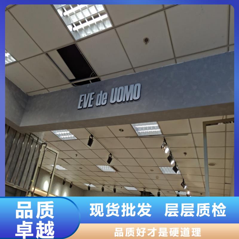 马来漆马来漆施工专业生产制造厂