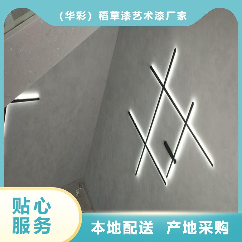 马来漆马来漆施工专业生产制造厂