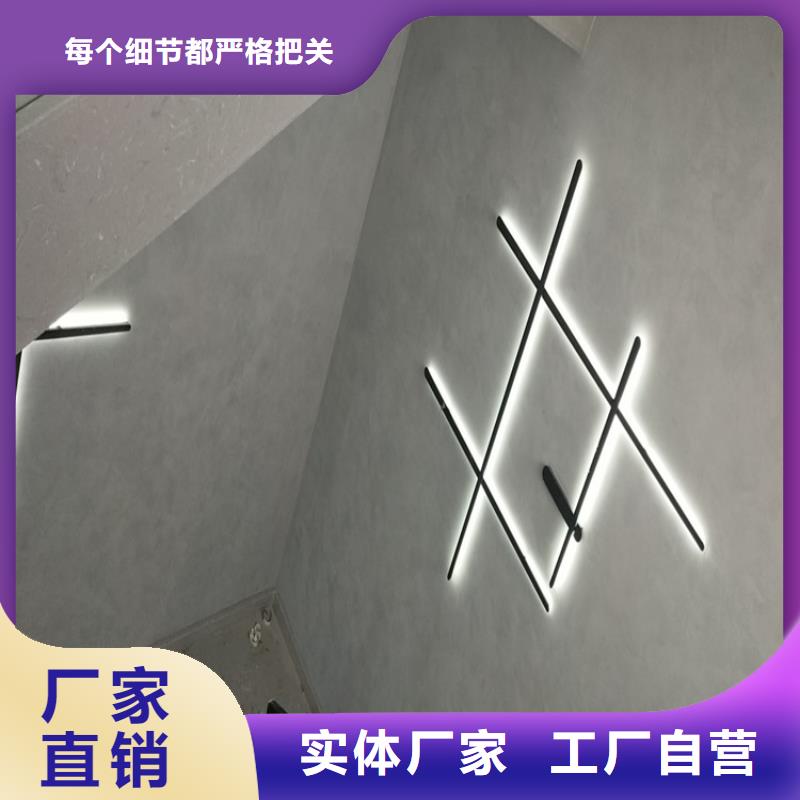 马来漆马来漆施工方法和步骤好货直供