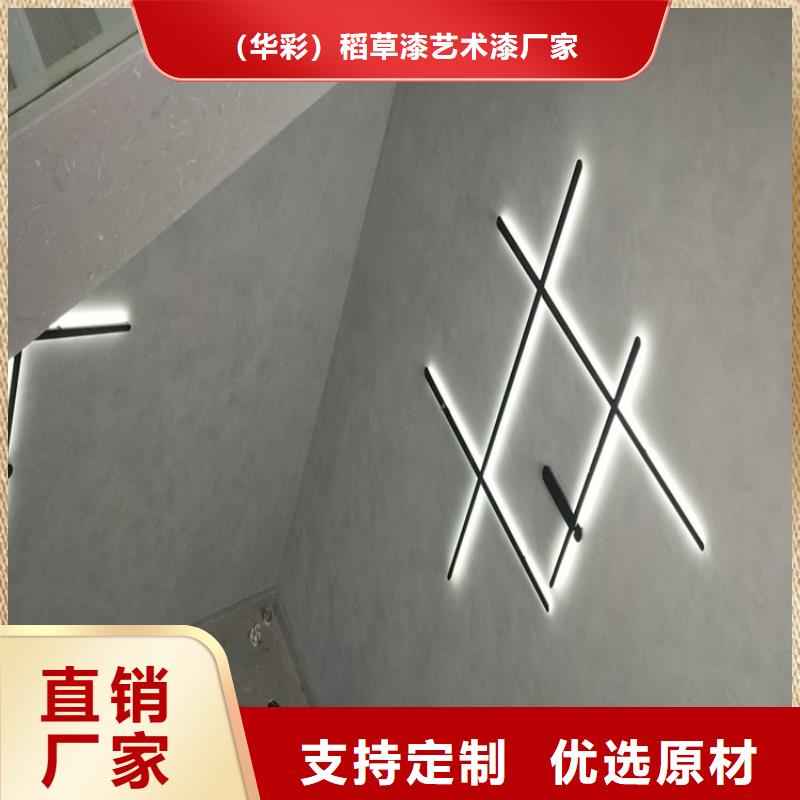 马来漆马来漆生产厂家质量优价格低