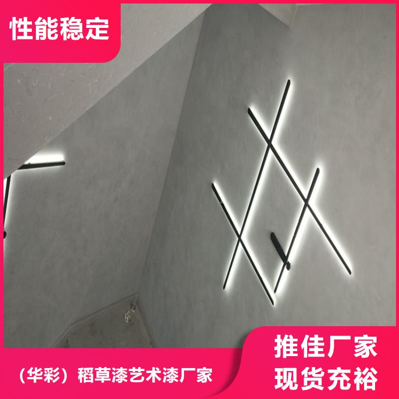 马来漆马来漆施工方法和步骤好货直供