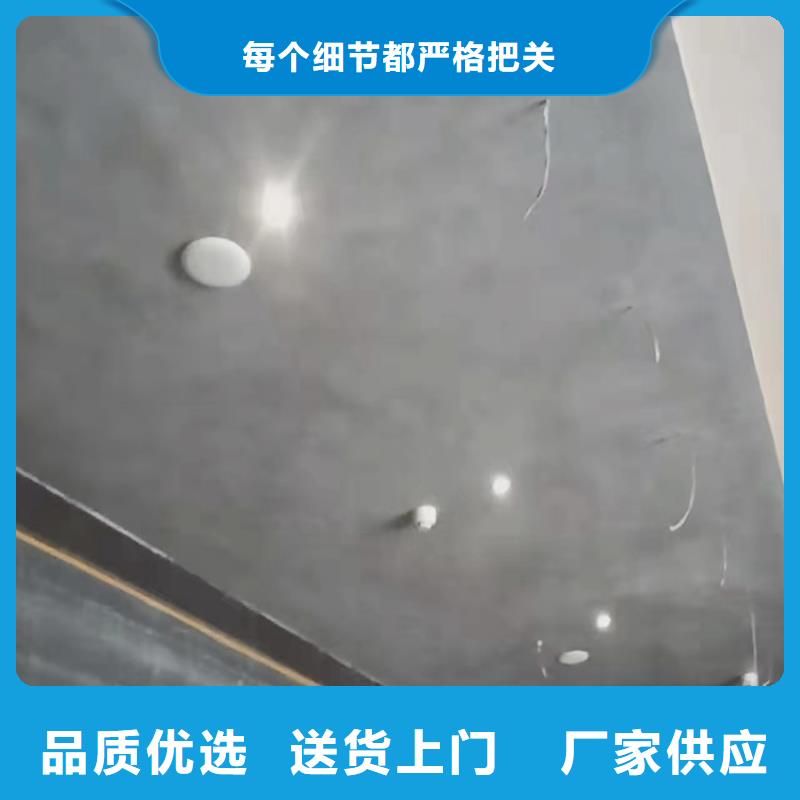 马来漆-马来漆多少钱一平方工艺精细质保长久