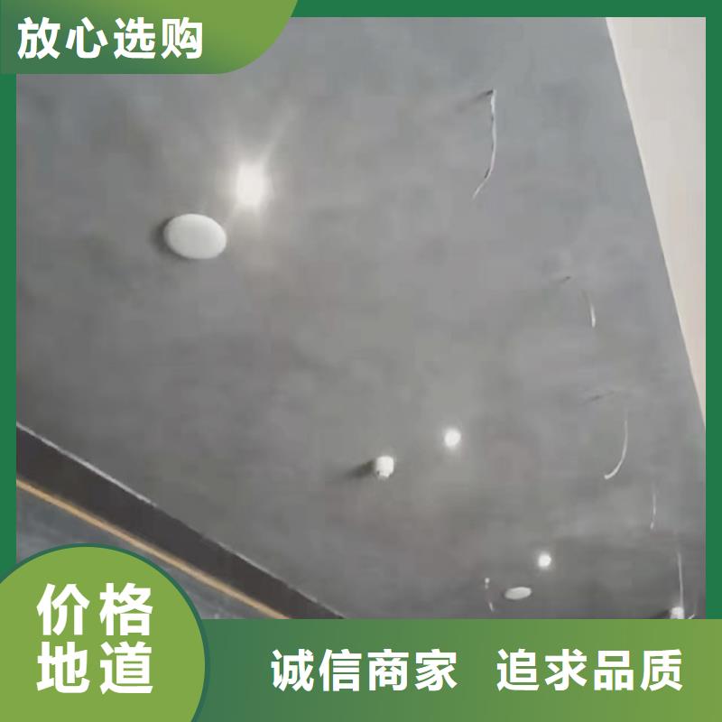 马来漆马来漆怎么施工的方法甄选好厂家