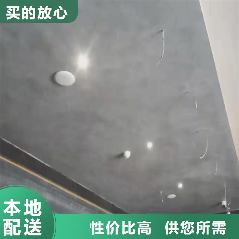 马来漆马来漆施工厂家一手货源源头厂家