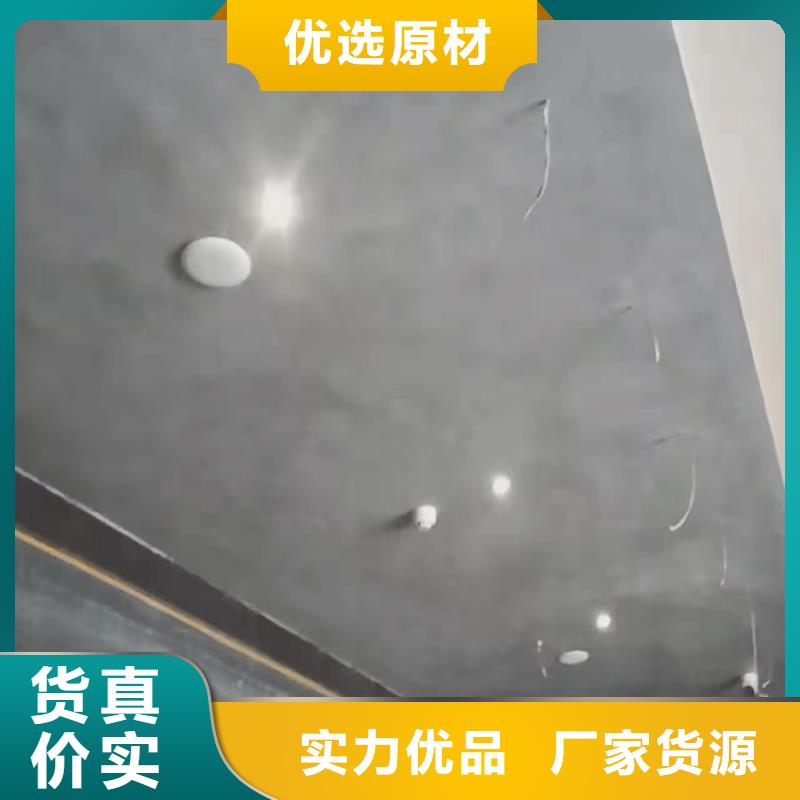 马来漆马来漆施工专业生产制造厂