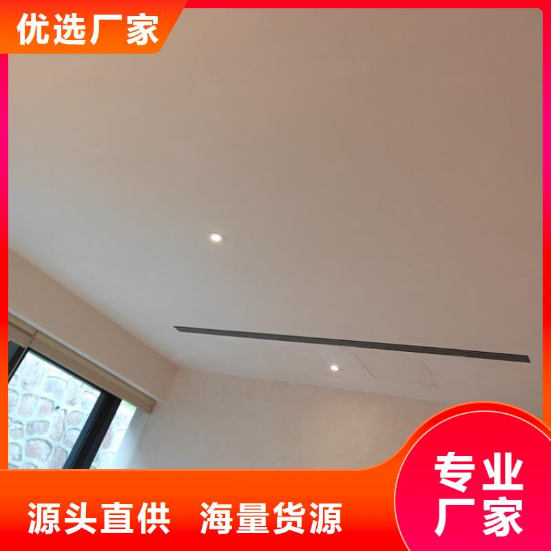 马来漆马来漆施工专业生产制造厂