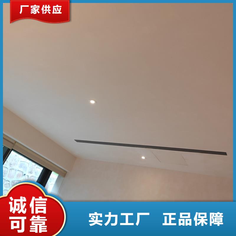 马来漆马来漆怎么施工的方法甄选好厂家