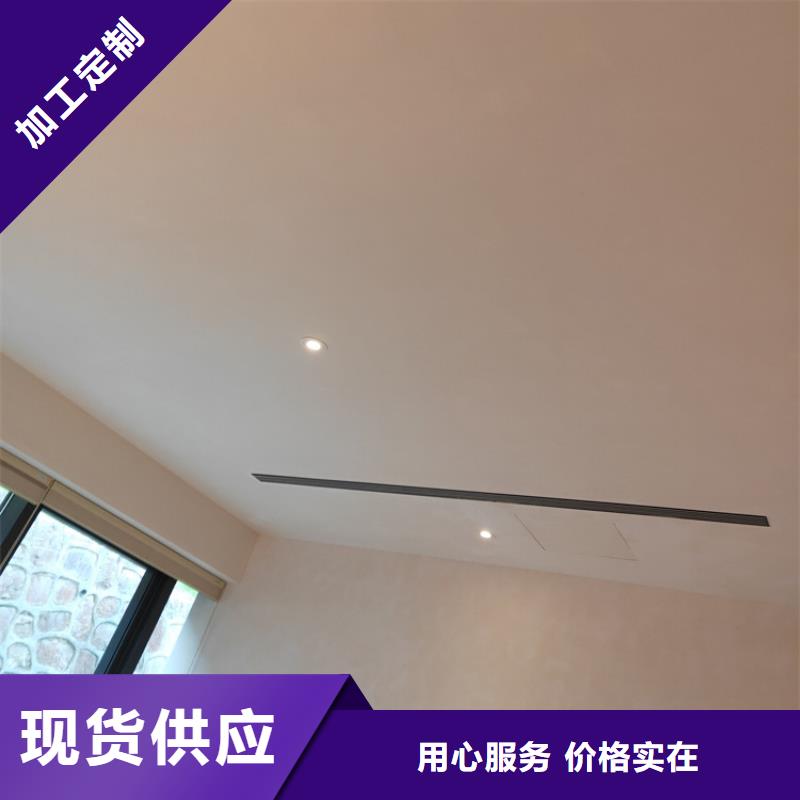 马来漆马来漆施工方法和步骤好货直供