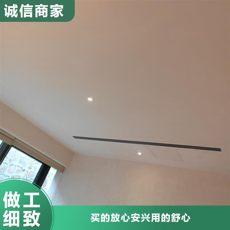 马来漆金色马来漆效果货源充足