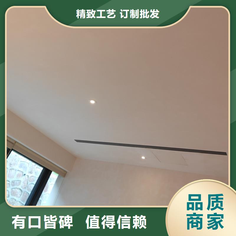 马来漆马来漆施工专业生产制造厂