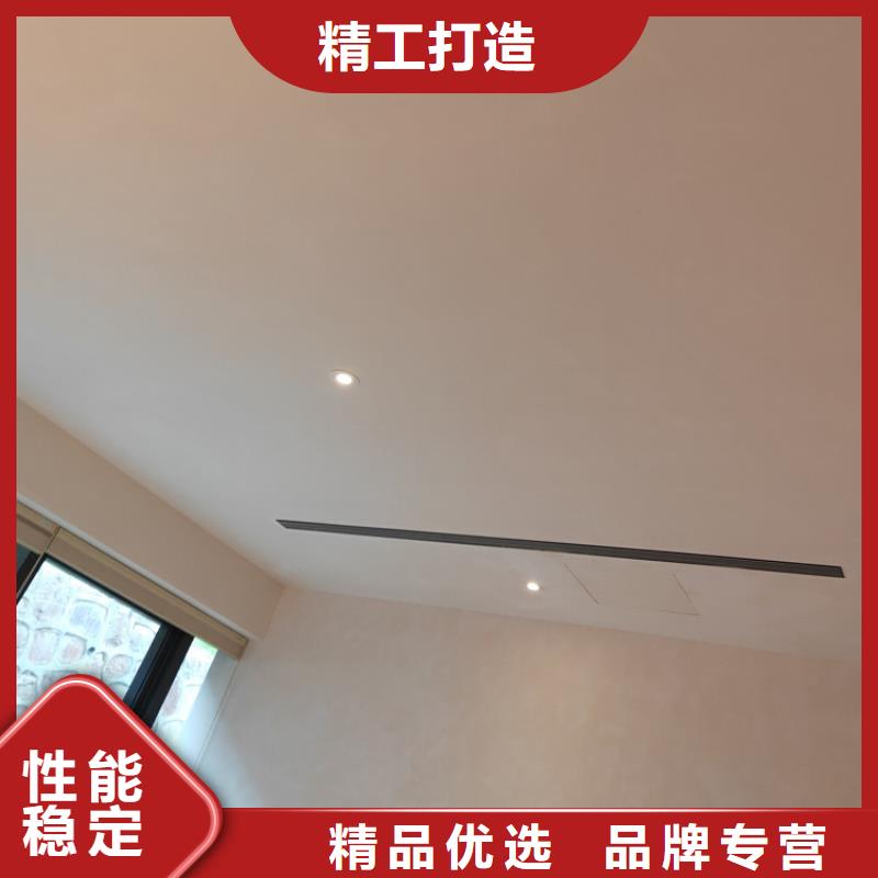 马来漆马来漆施工方法和步骤好货直供