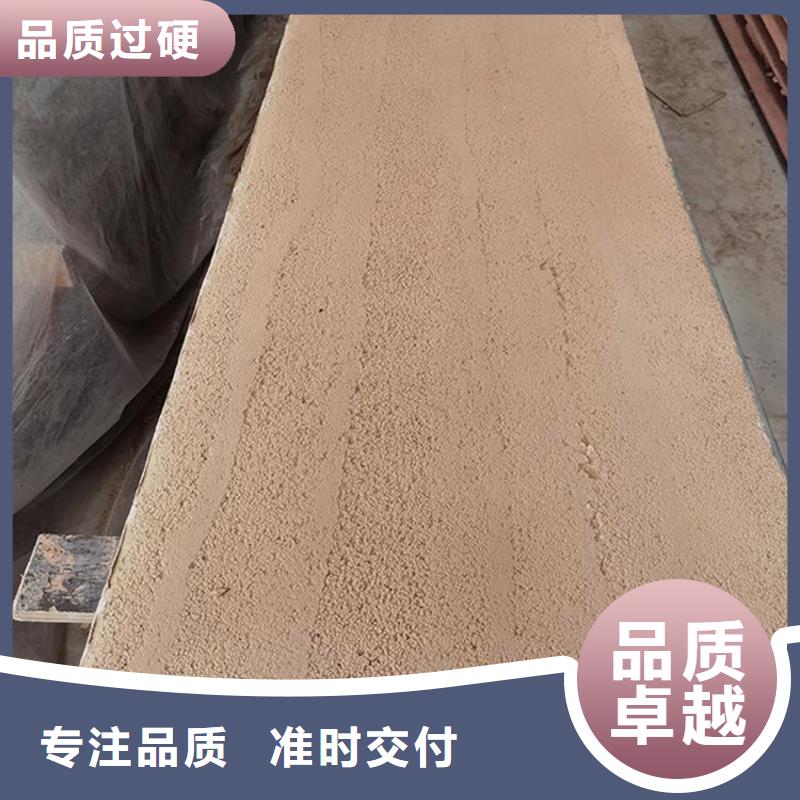 夯土板,夯土墙板多少钱一平方甄选好厂家