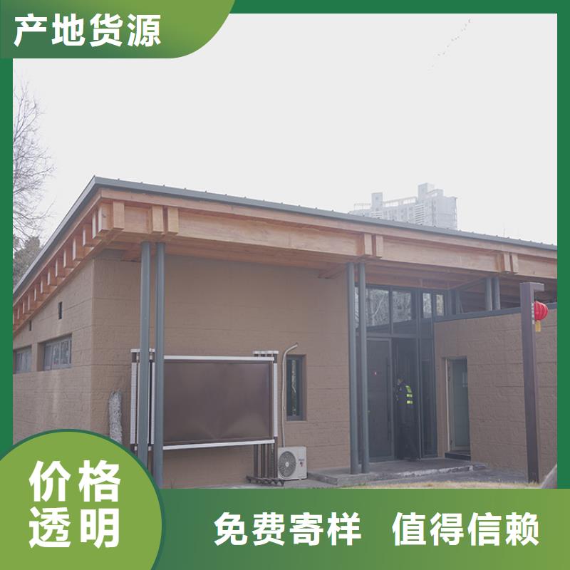 夯土板,夯土墙板多少钱一平方甄选好厂家