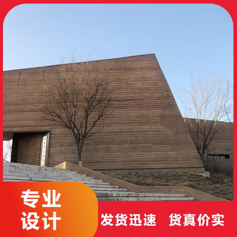 夯土板-夯土板包工包料多少钱一平方质量三包