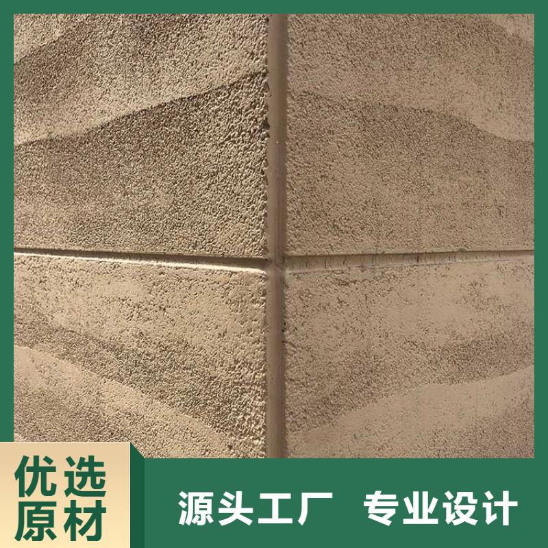 夯土板-夯土板包工包料多少钱一平方质量三包