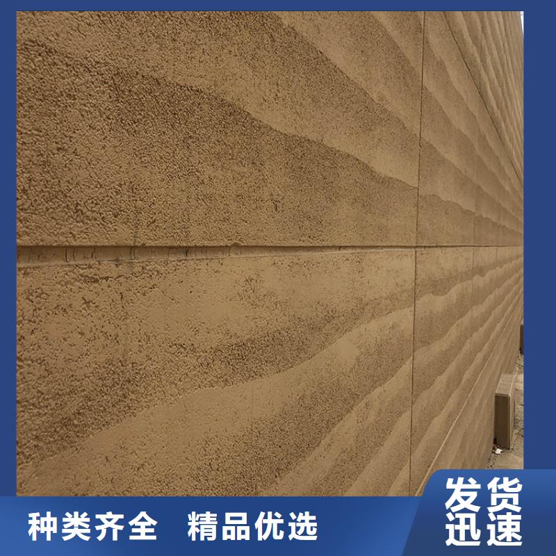 夯土板-夯土板包工包料多少钱一平方质量三包