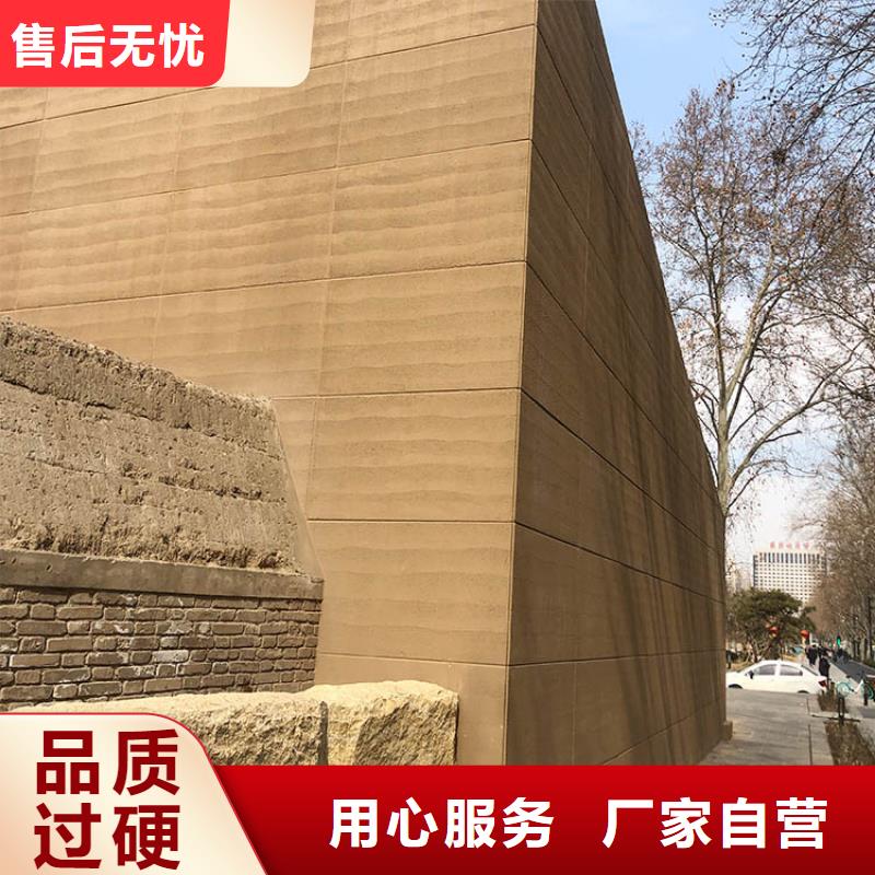 夯土板哪里卖仿夯土板欢迎来电咨询