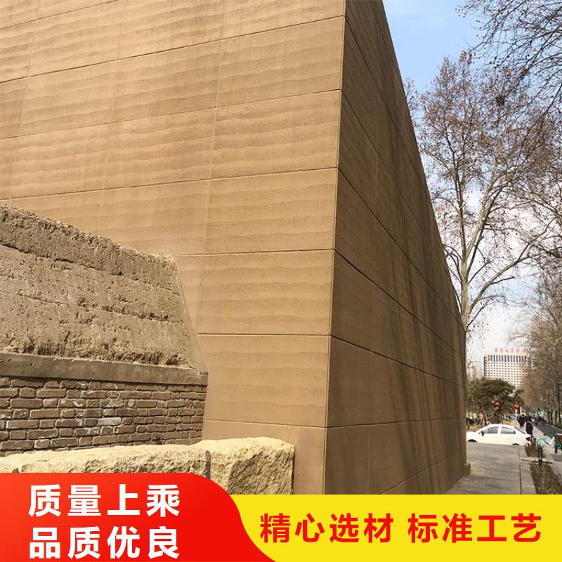 夯土板夯土板单价高质量高信誉