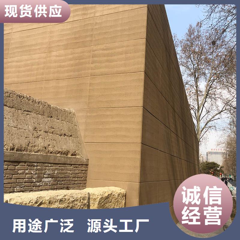 夯土板-夯土板包工包料多少钱一平方质量三包