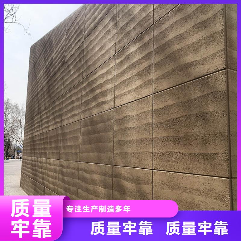 夯土板,夯土墙板多少钱一平方甄选好厂家