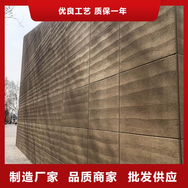 夯土板夯土板单价高质量高信誉