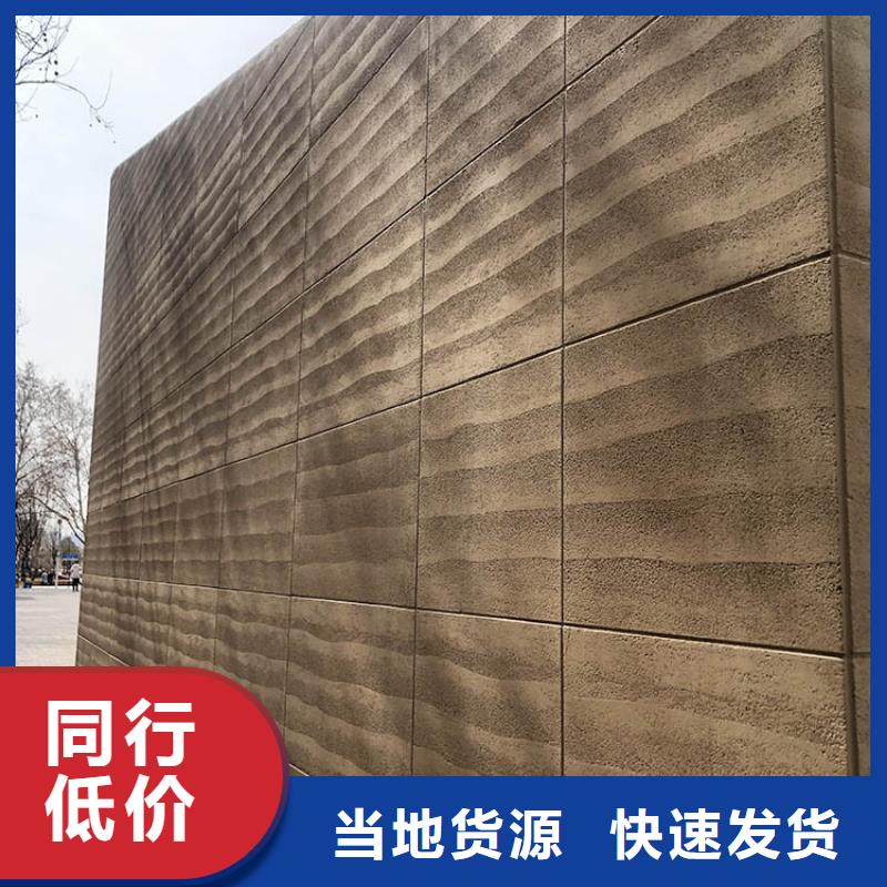 夯土板,夯土墙板多少钱一平方甄选好厂家