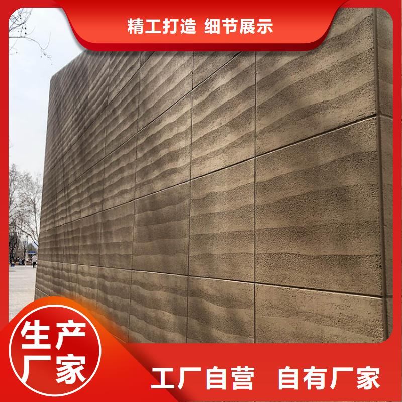 夯土板夯土板单价高质量高信誉