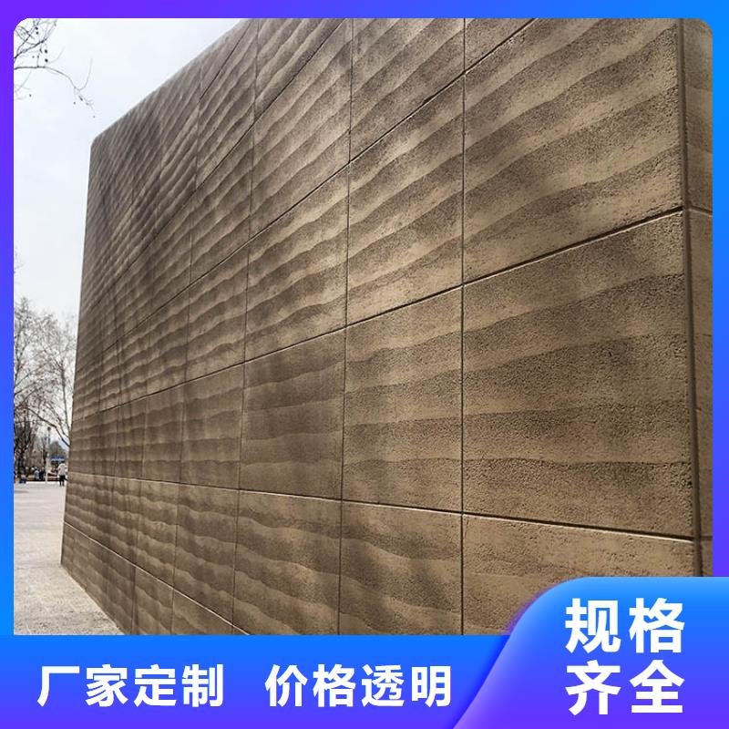 夯土板_夯土板什么牌子好量大更优惠