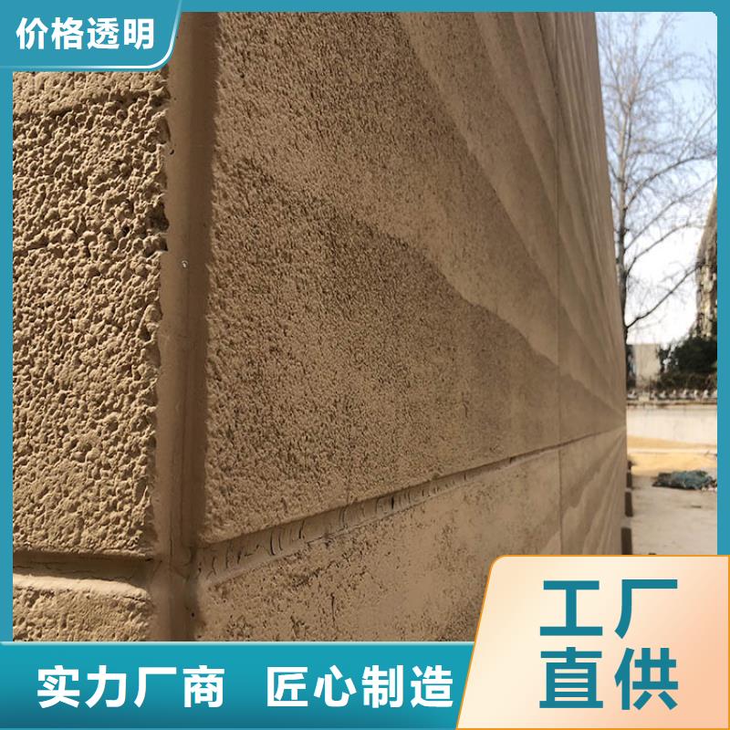 夯土板夯土板单价高质量高信誉