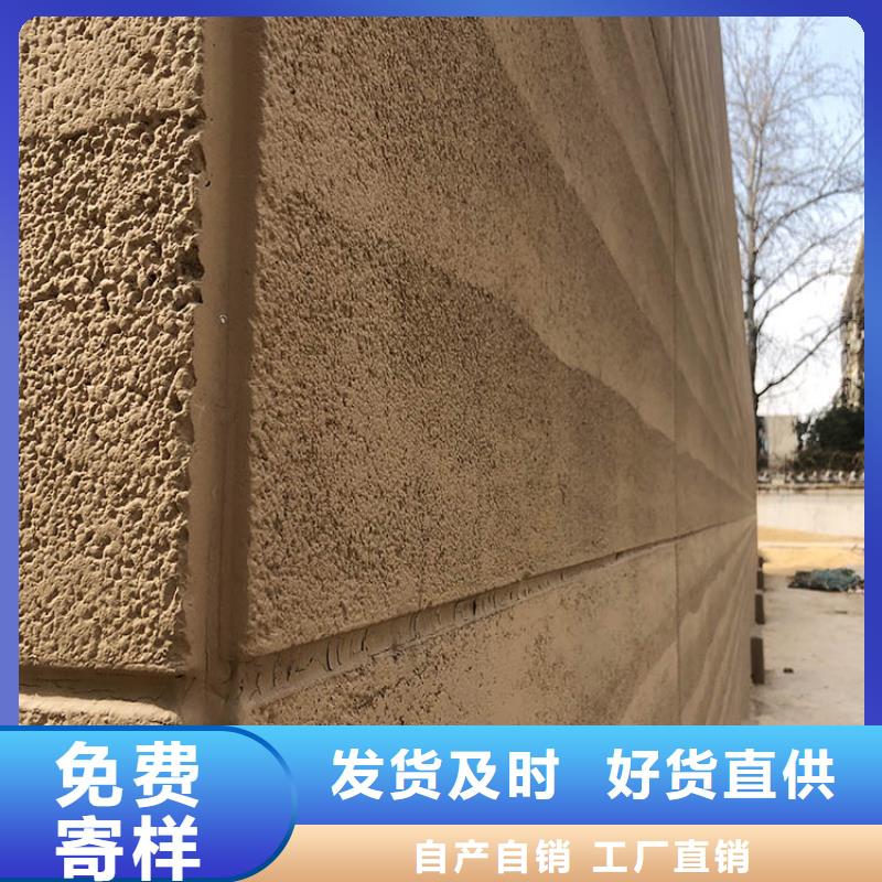 夯土板哪里卖仿夯土板欢迎来电咨询