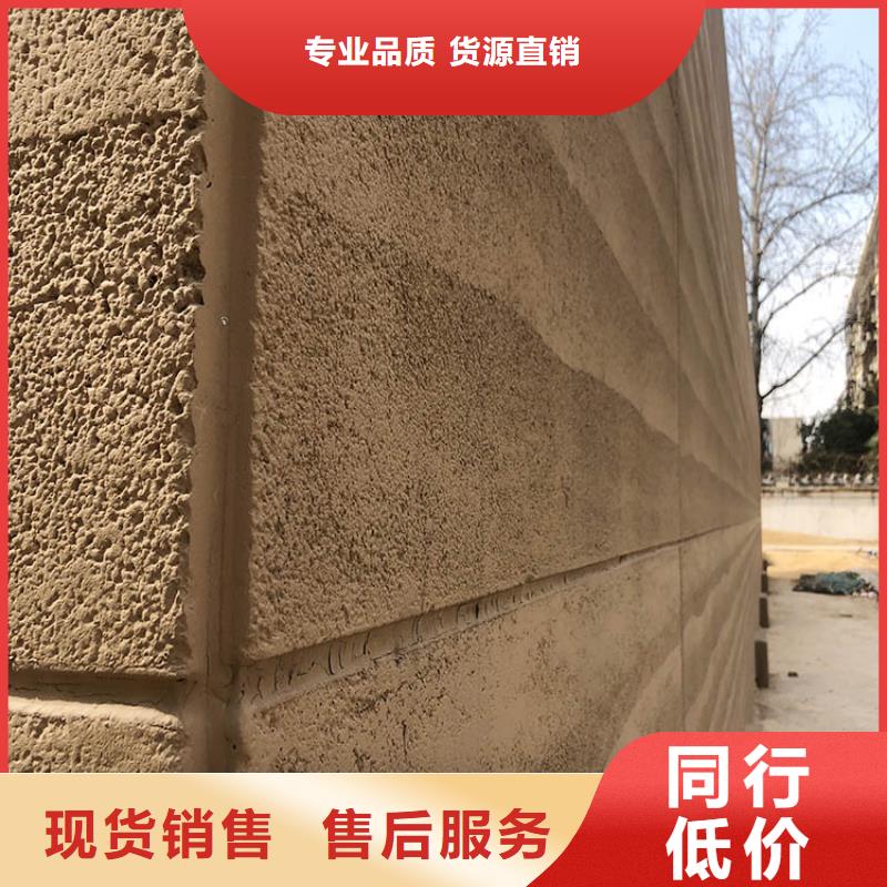 夯土板_夯土板什么牌子好量大更优惠