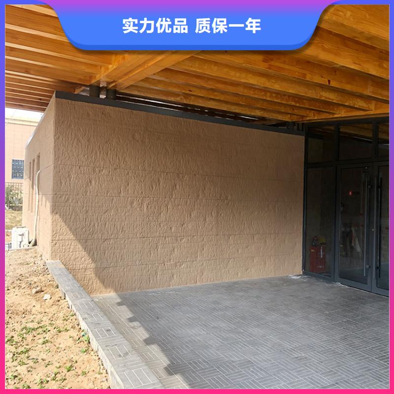 夯土板成品夯土墙板好产品不怕比