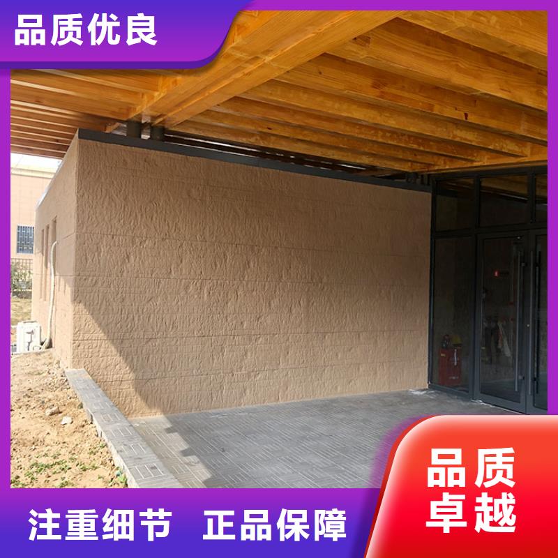 夯土板,夯土墙板多少钱一平方甄选好厂家