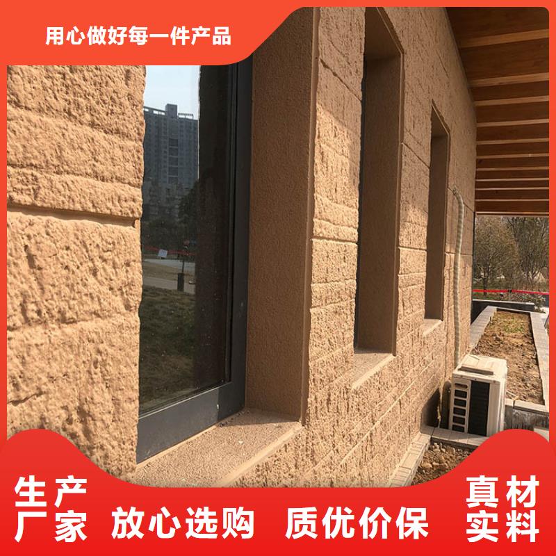夯土板,夯土墙板多少钱一平方甄选好厂家