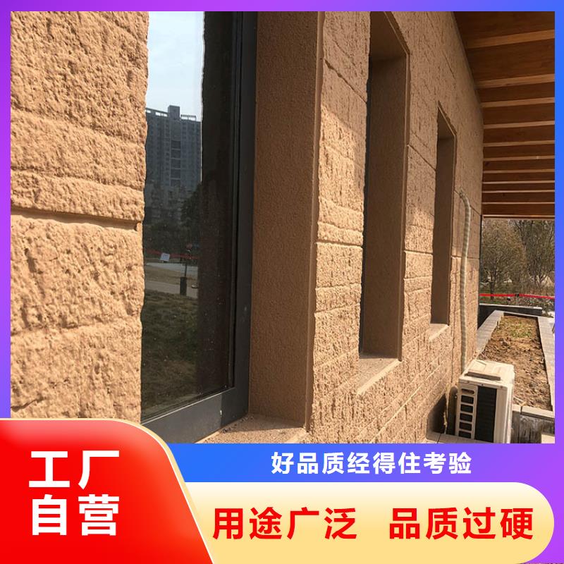 夯土板夯土板单价高质量高信誉