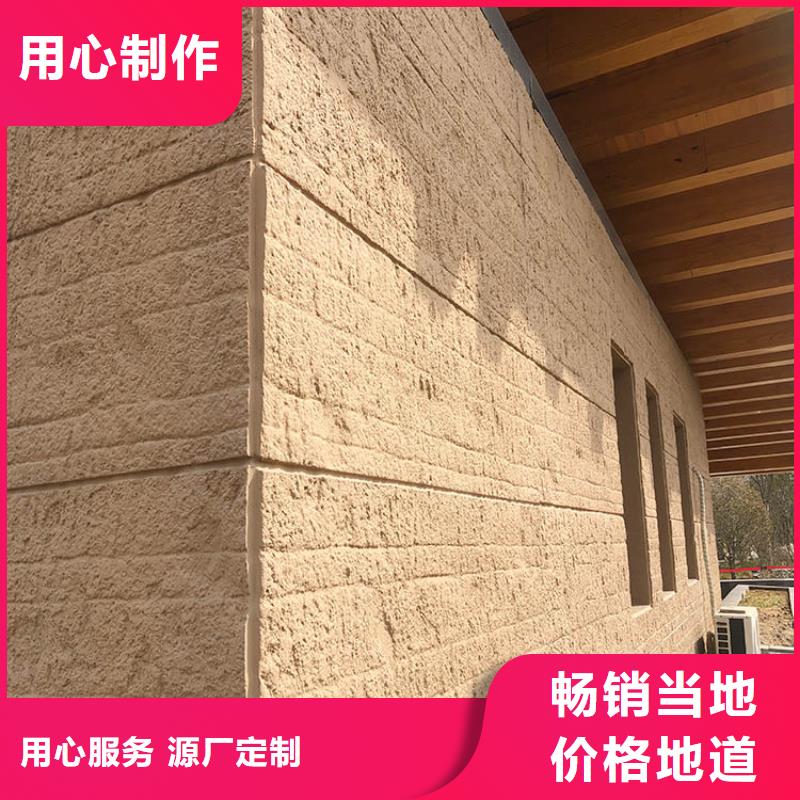 夯土板,夯土墙板多少钱一平方甄选好厂家