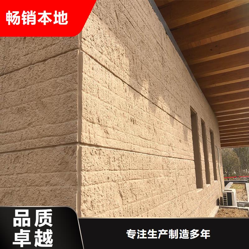 夯土板-夯土板包工包料多少钱一平方质量三包