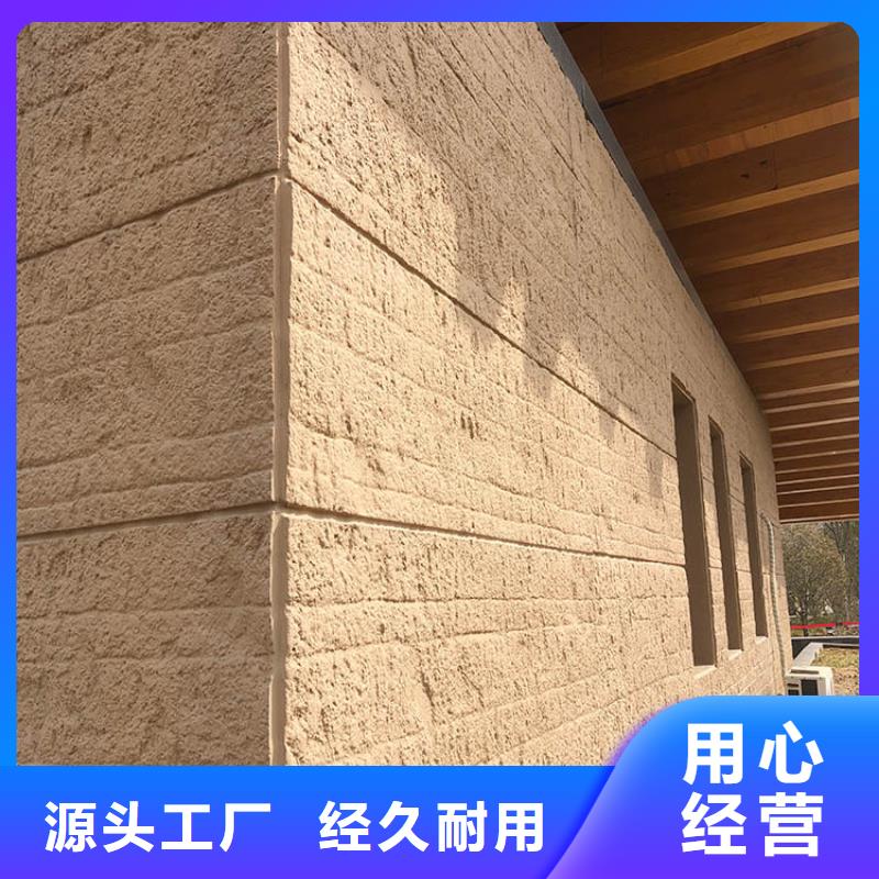 夯土板夯土板单价高质量高信誉