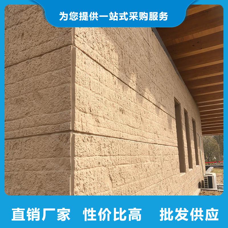 夯土板成品夯土墙板好产品不怕比