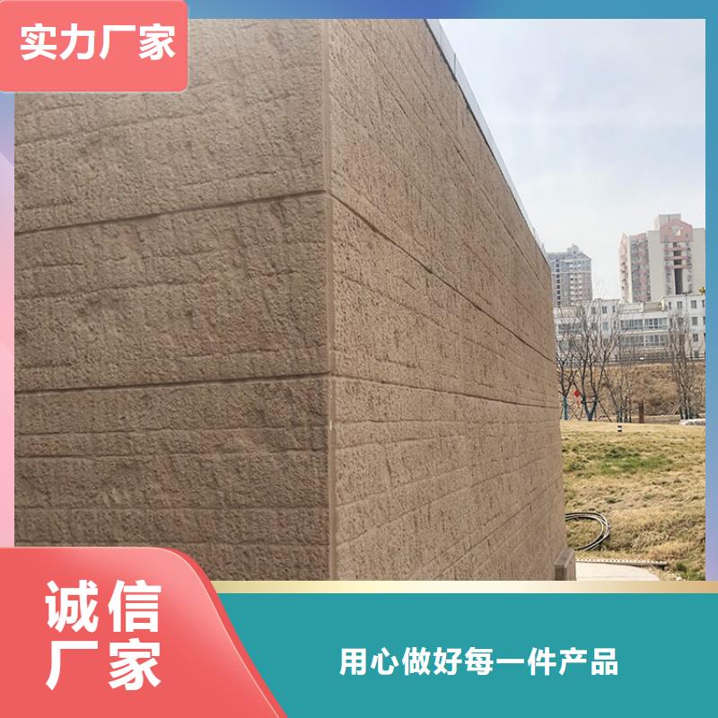 夯土板夯土板单价高质量高信誉