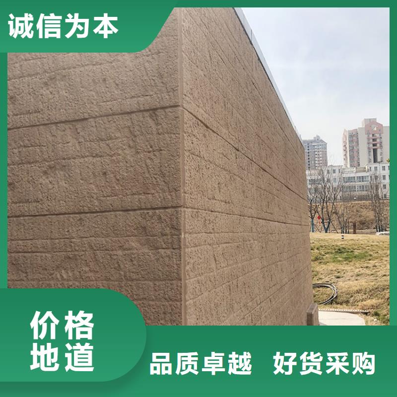 夯土板仿夯土板一平米多少钱规格齐全