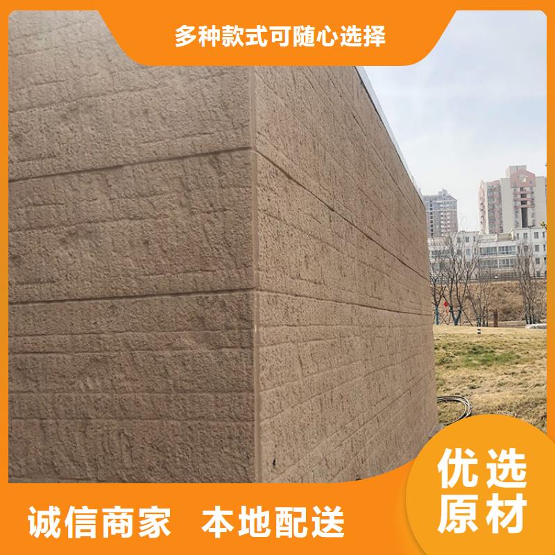 夯土板,夯土墙板多少钱一平方甄选好厂家
