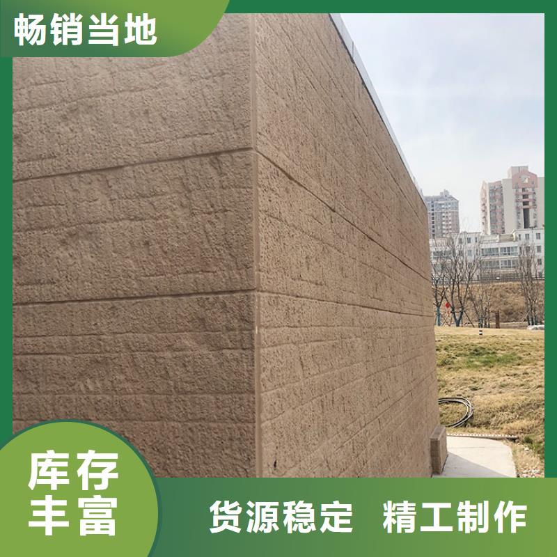 夯土板_夯土板什么牌子好量大更优惠