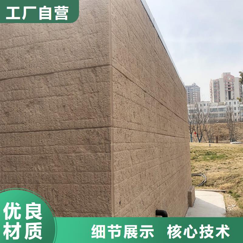 夯土板,夯土墙板多少钱一平方甄选好厂家