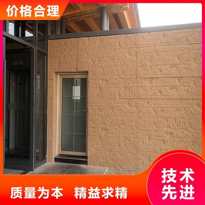 夯土板仿夯土板一平米多少钱规格齐全