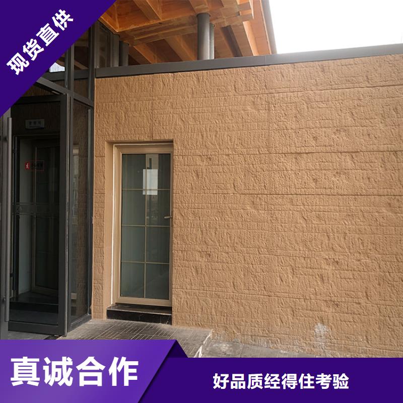 夯土板夯土板单价高质量高信誉